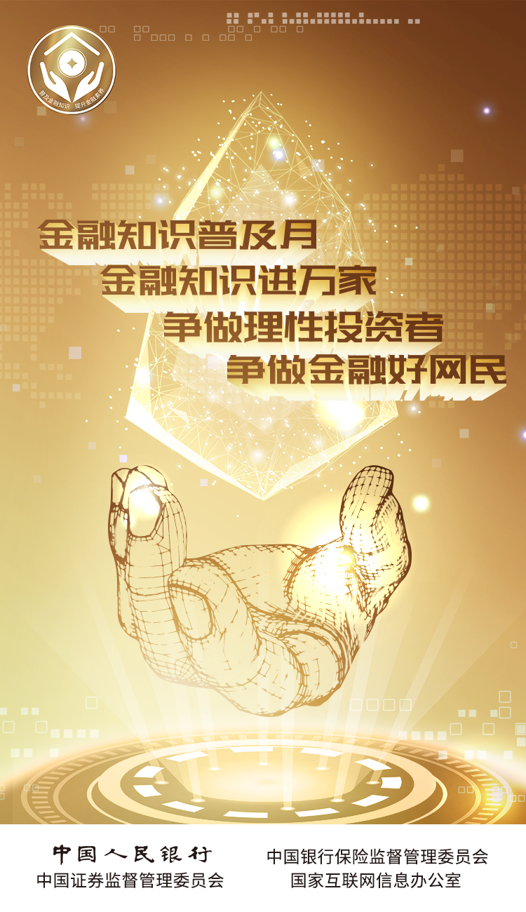 會(huì)